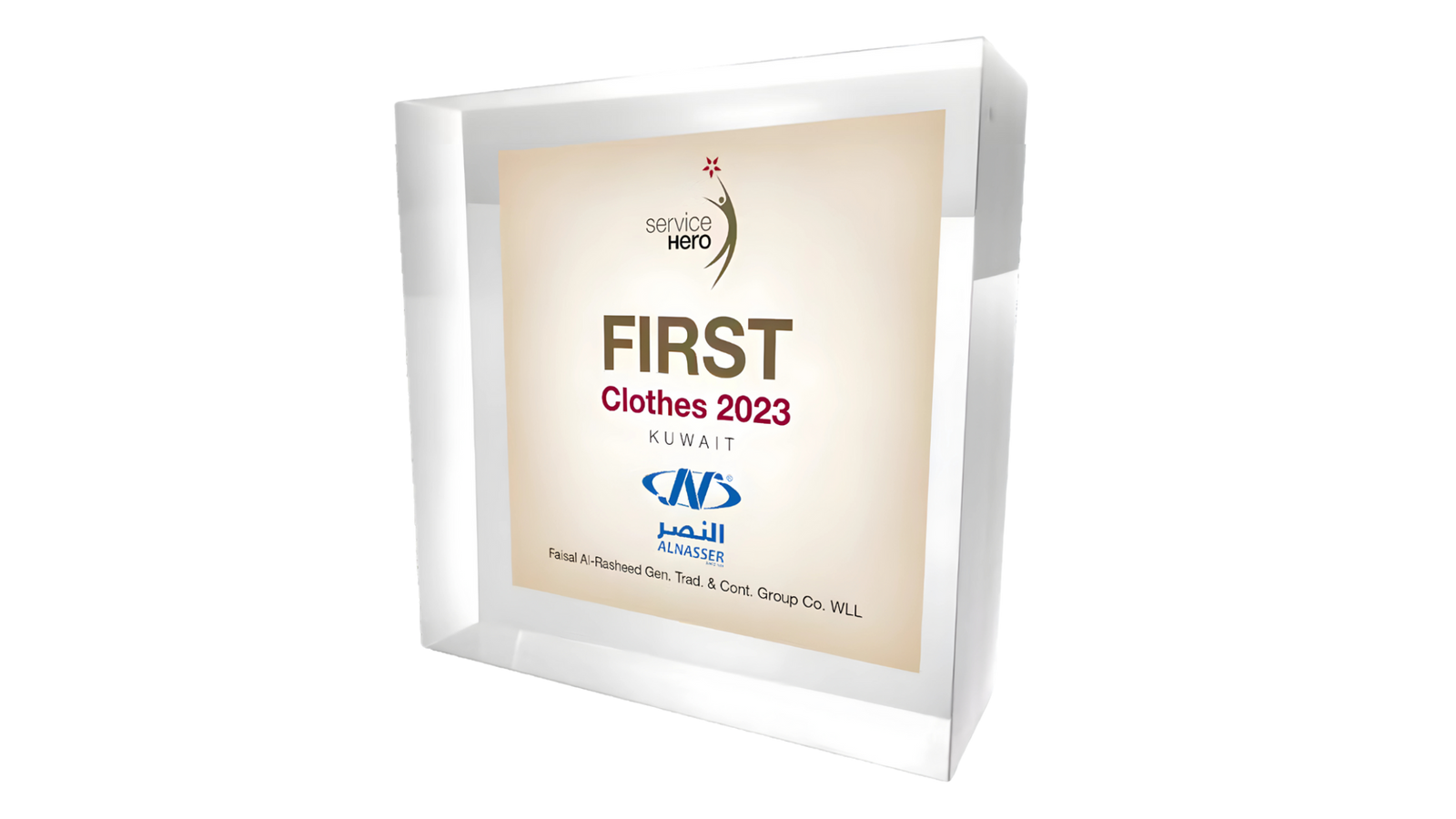 Al Nasser Wins Service Hero Award 2023