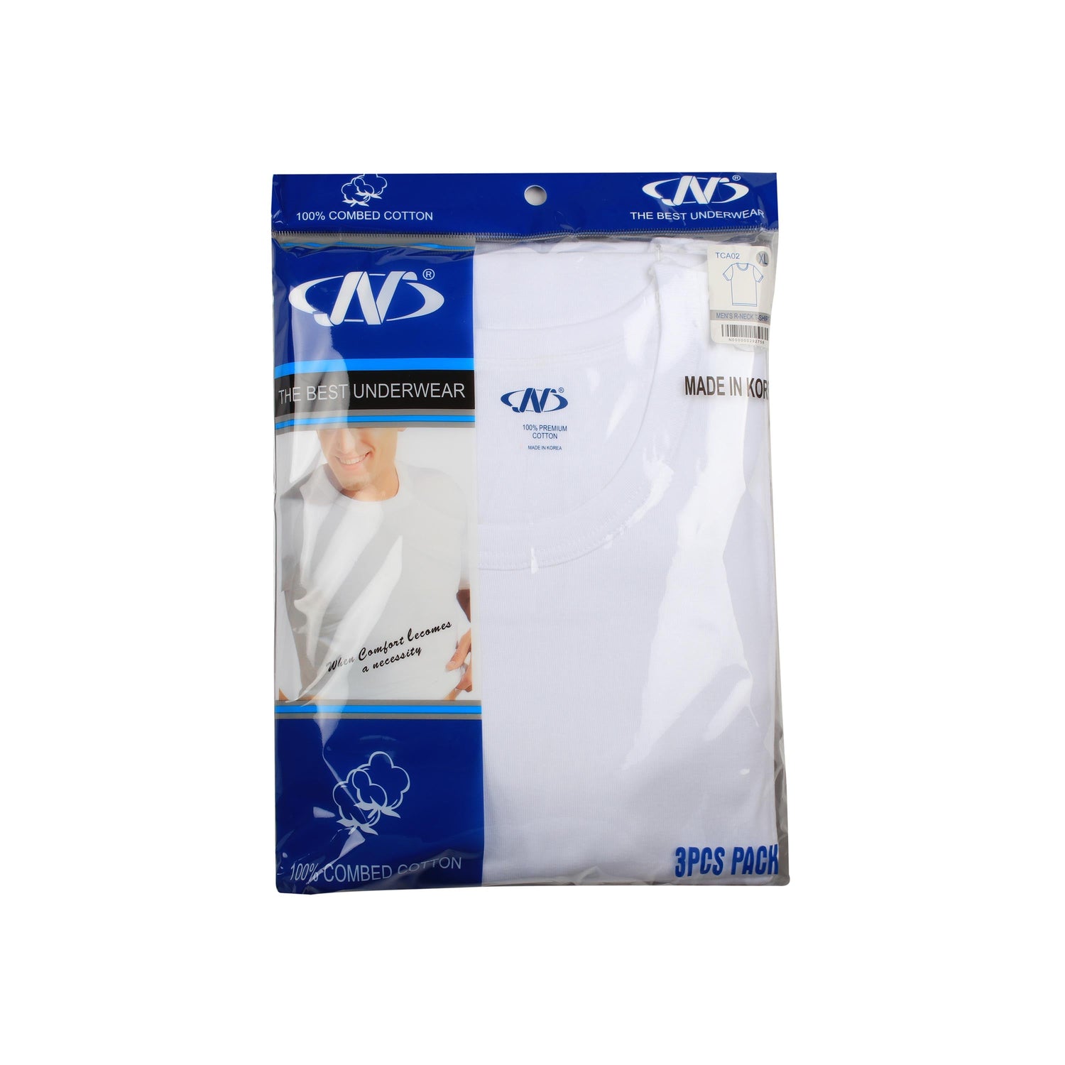 تيشيرت داخلي رجالي