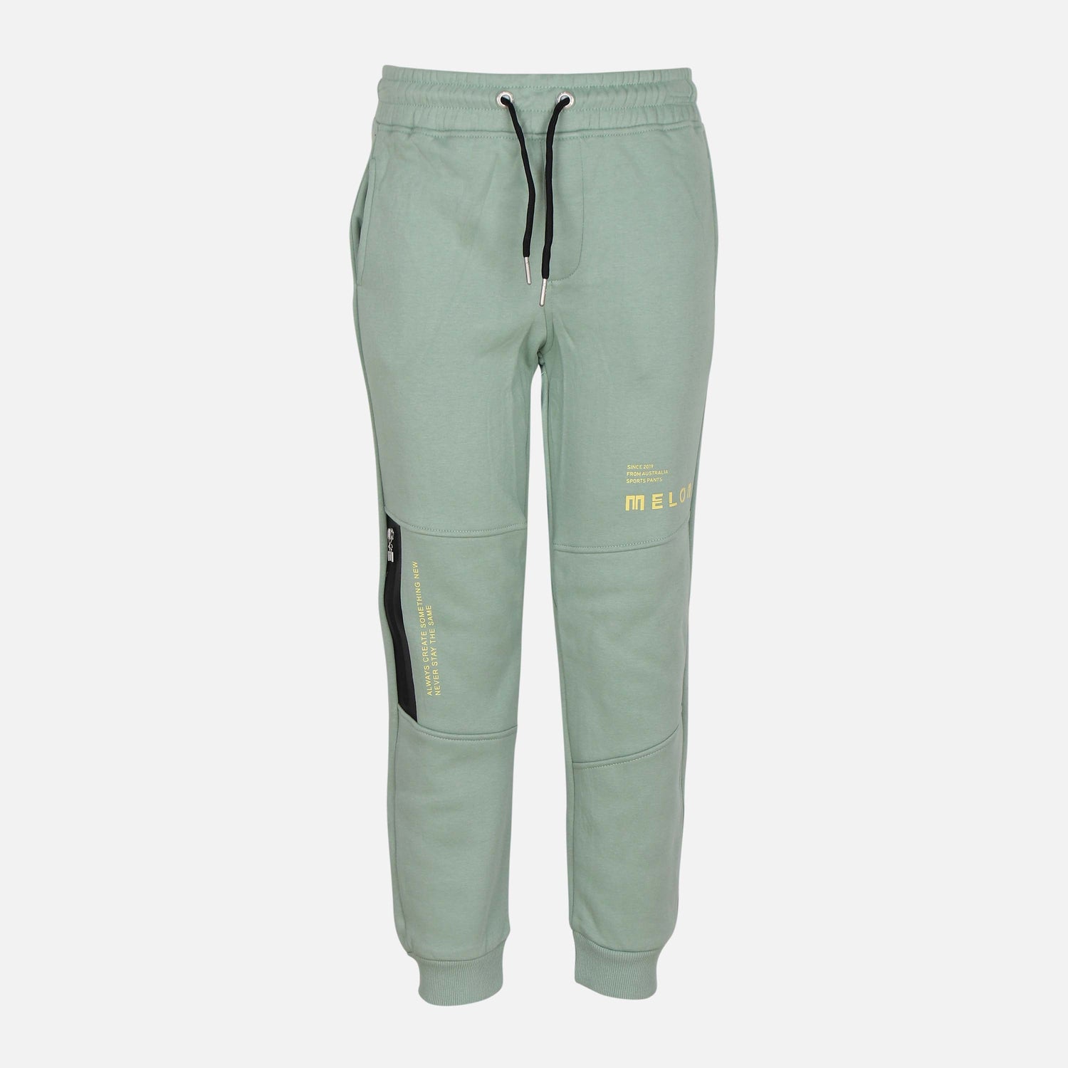 بنطلون أولادي