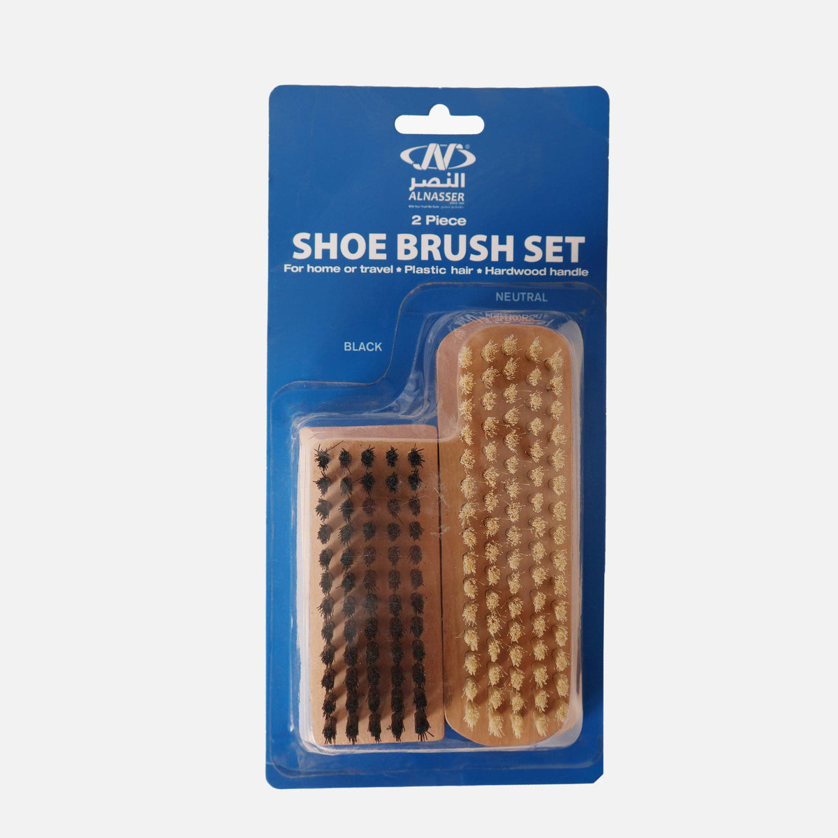 Shoe Brush Set