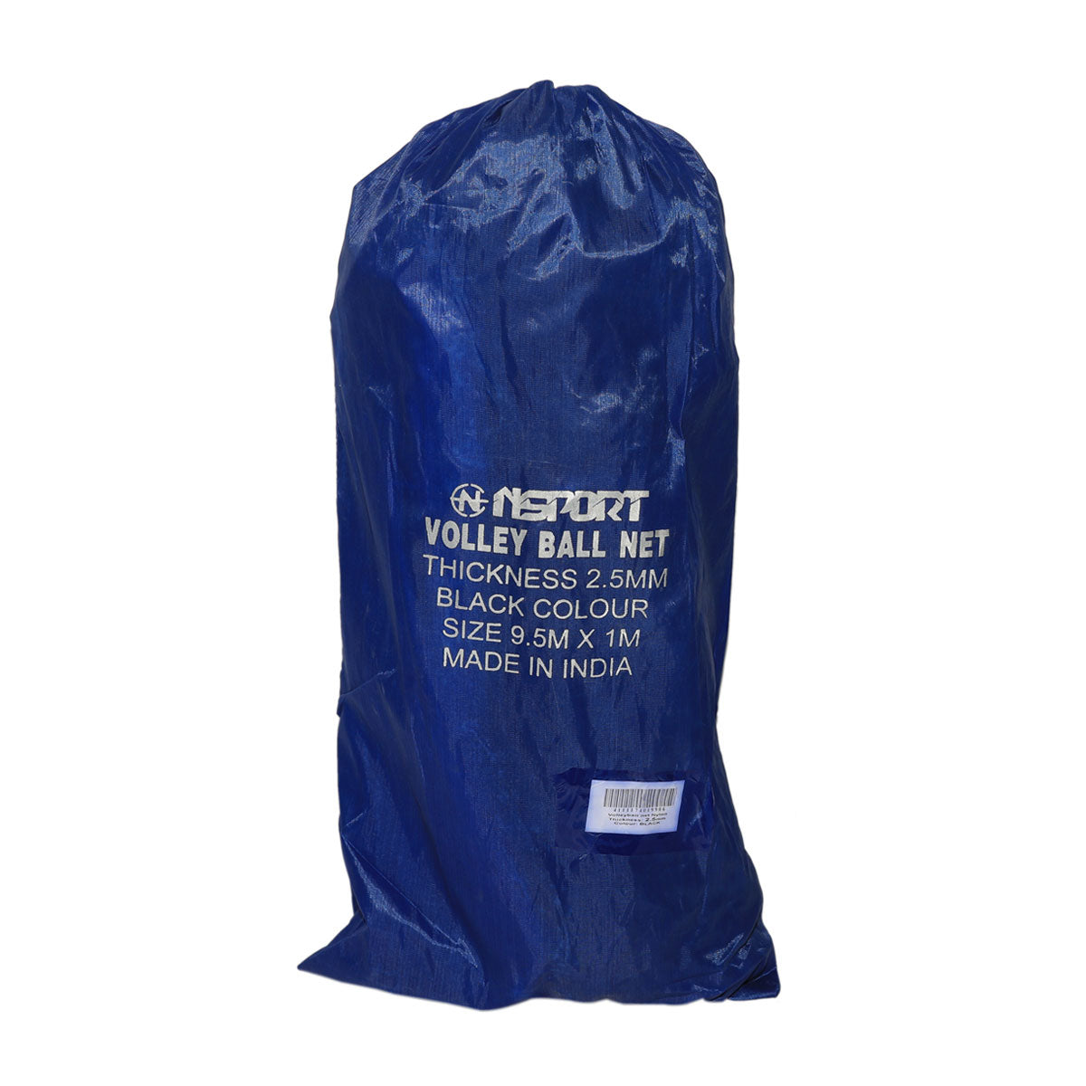 شبكة كرة الطائره