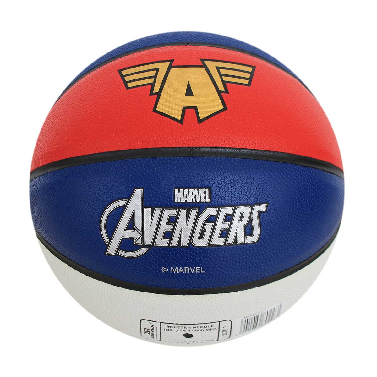 كرة سلة JMAA19013-T (أحمر/أزرق/أصفر- مقاس 7)