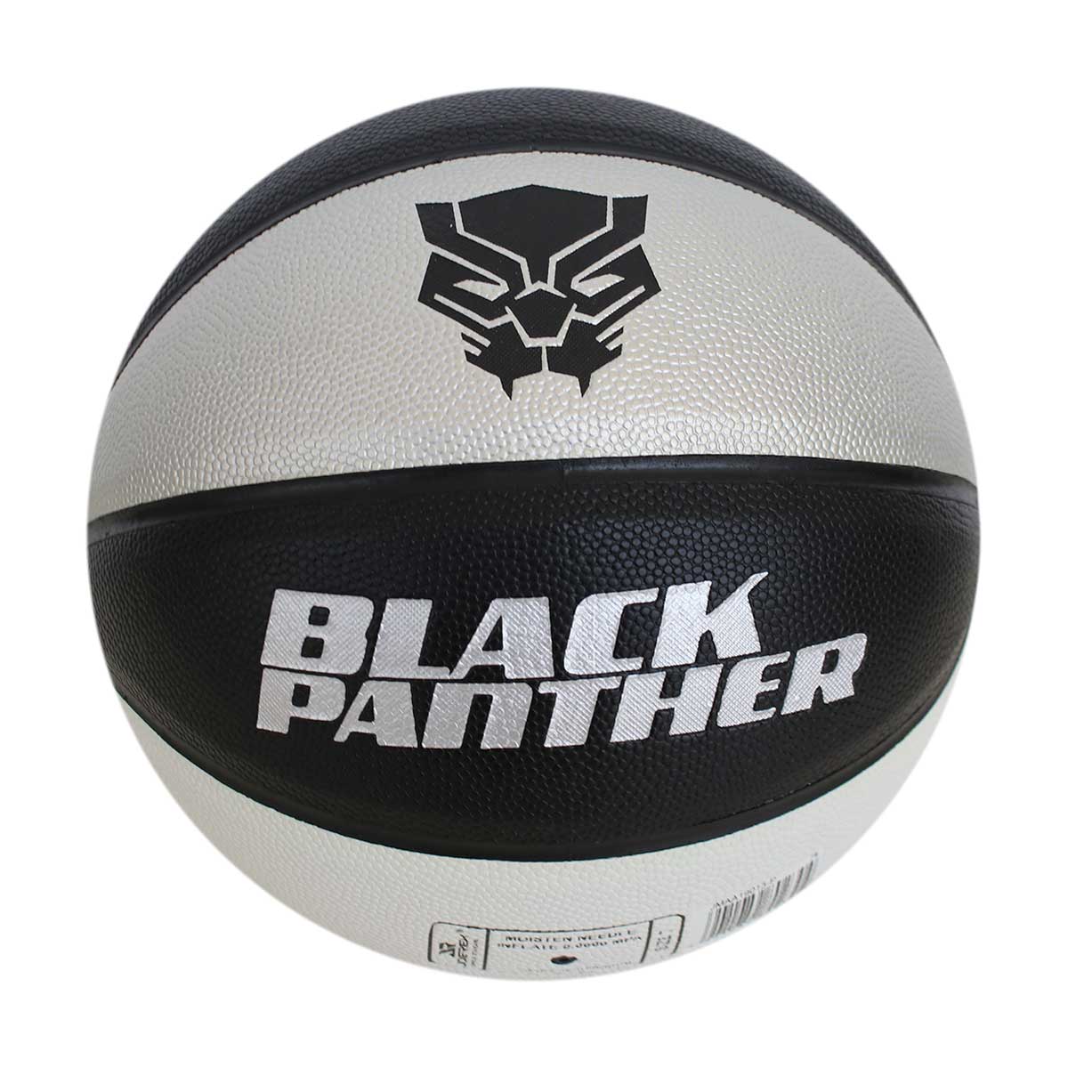 كرة سلة JMAA19013-P (أسود/فضي- مقاس 7)