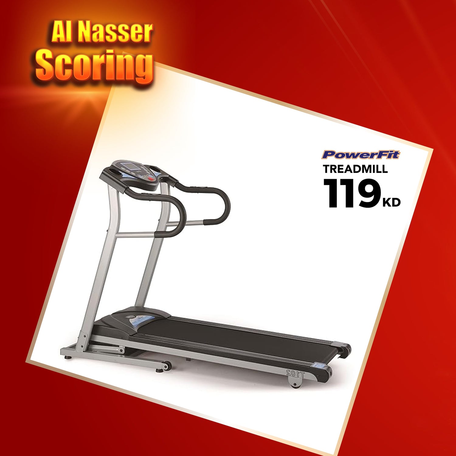 جهاز المشي والجري