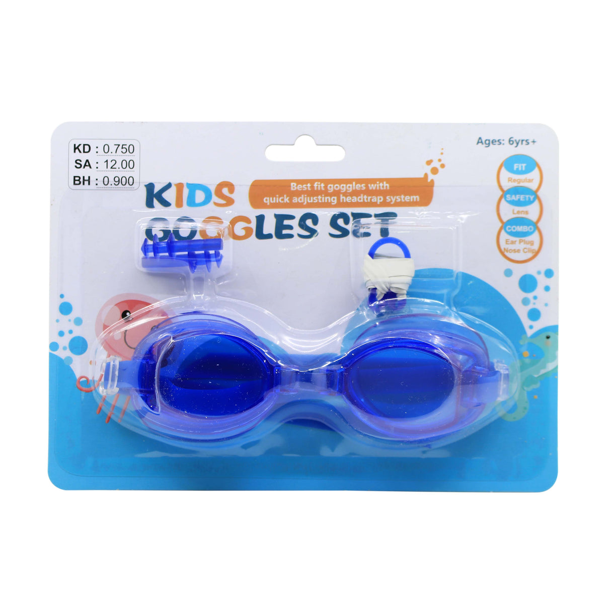 نظارة سباحة ( مقاس +6 سنة )