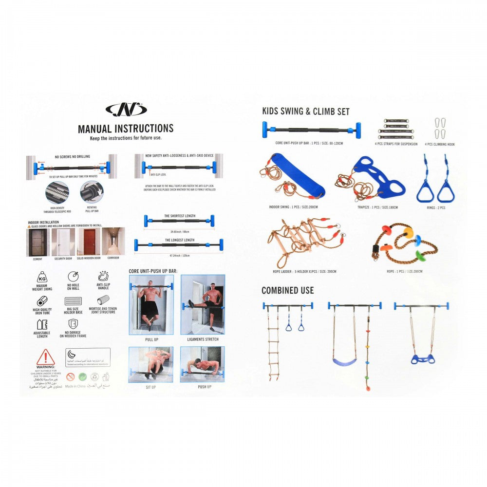 مجموعة أرجوحة الباب الممتعة للأطفال