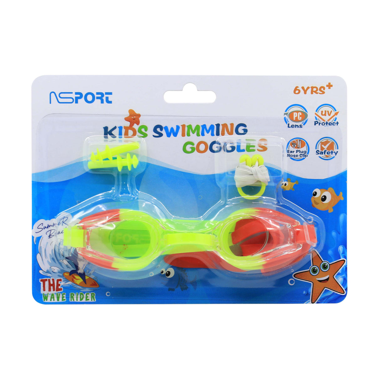 نظارة سباحة ( مقاس +6 سنة )
