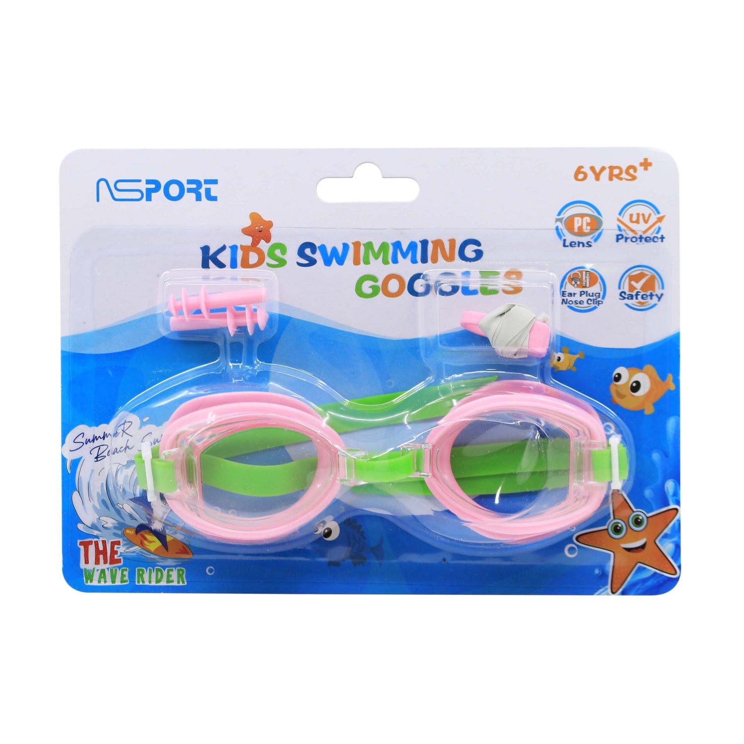 نظارة سباحة ( مقاس +6 سنة )