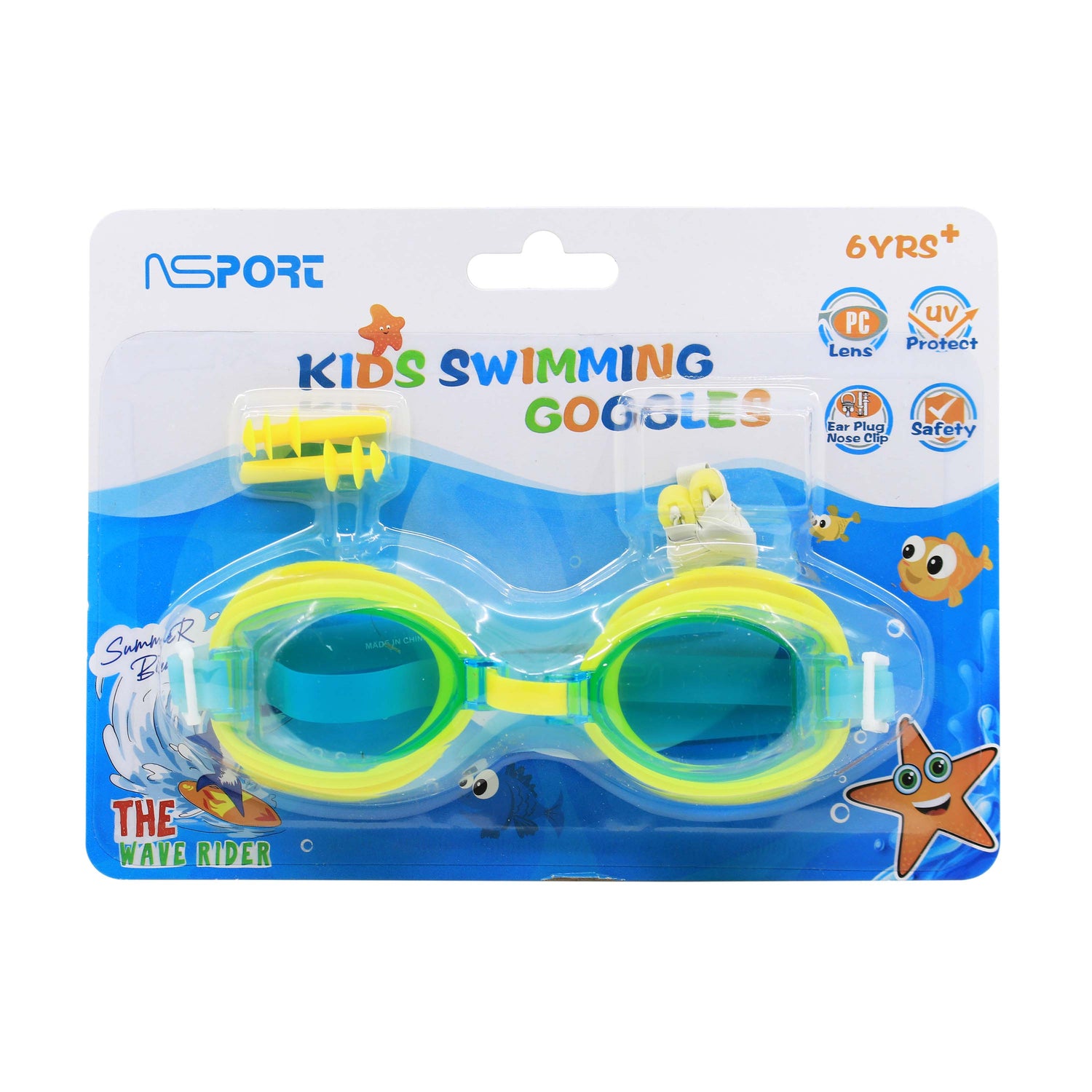 نظارة سباحة ( مقاس +6 سنة )