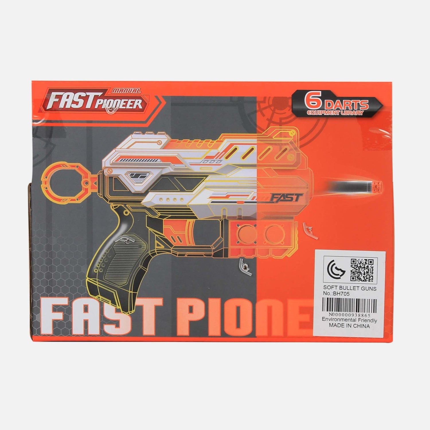 MANUAL-SOFT BULLET GUN TOY