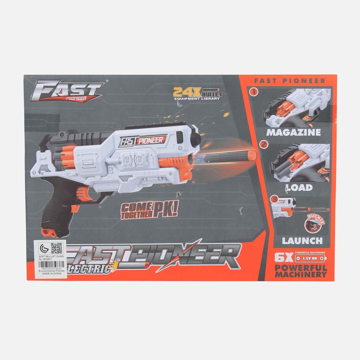 ELECTRIC-SOFT BULLET GUN TOY