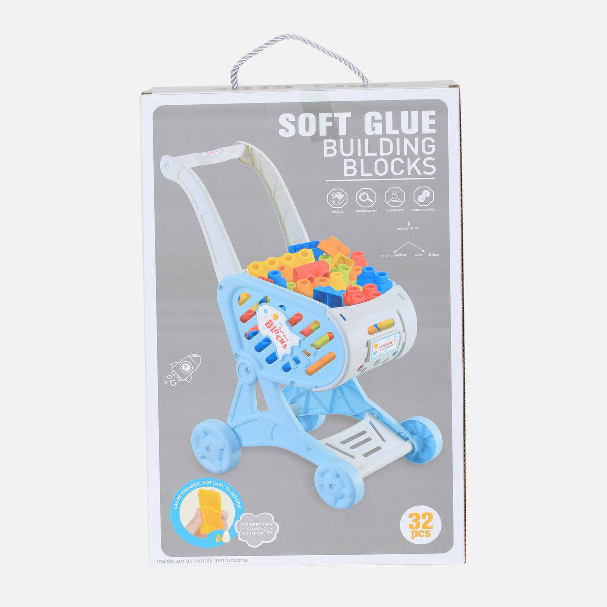 SHOPPING CART BLOCKS 32 PIECES