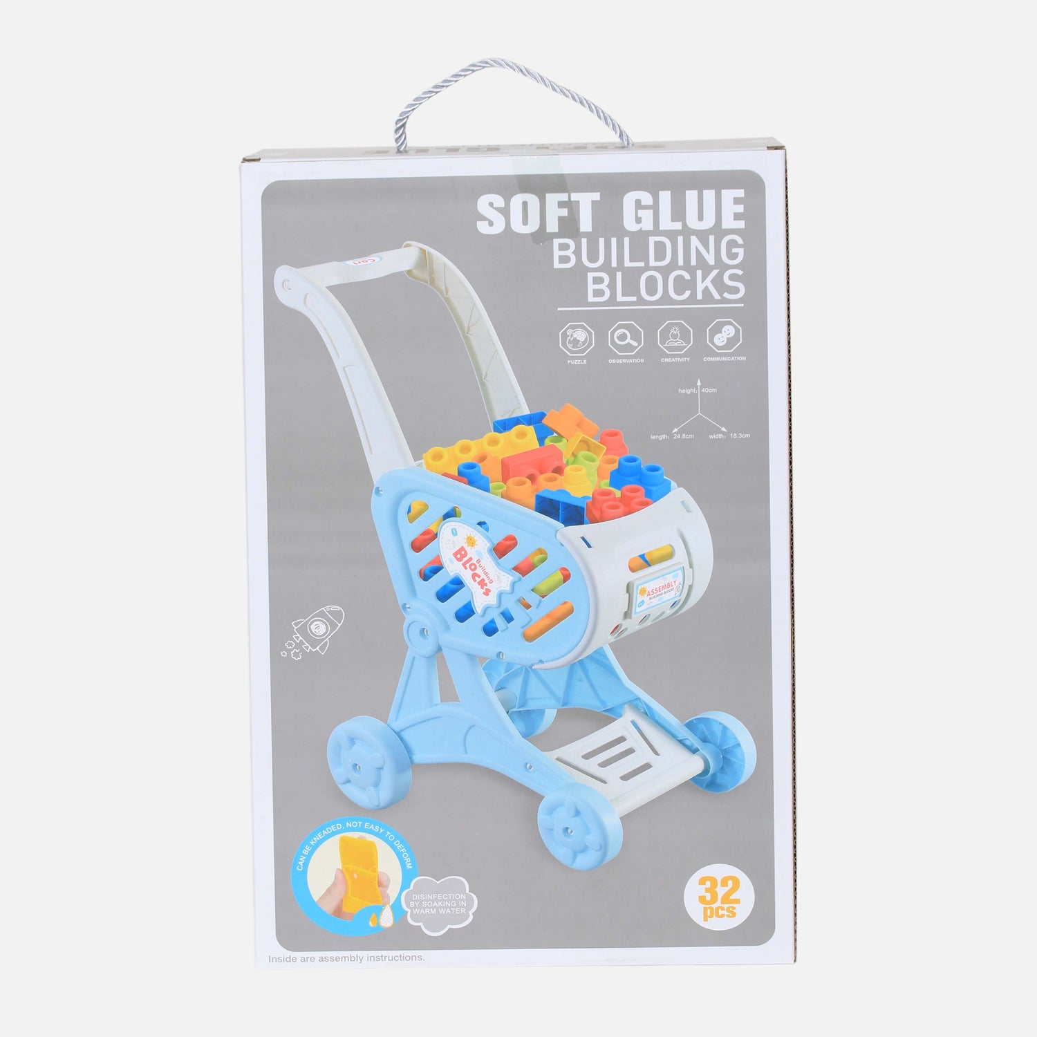 SHOPPING CART BLOCKS 32 PIECES