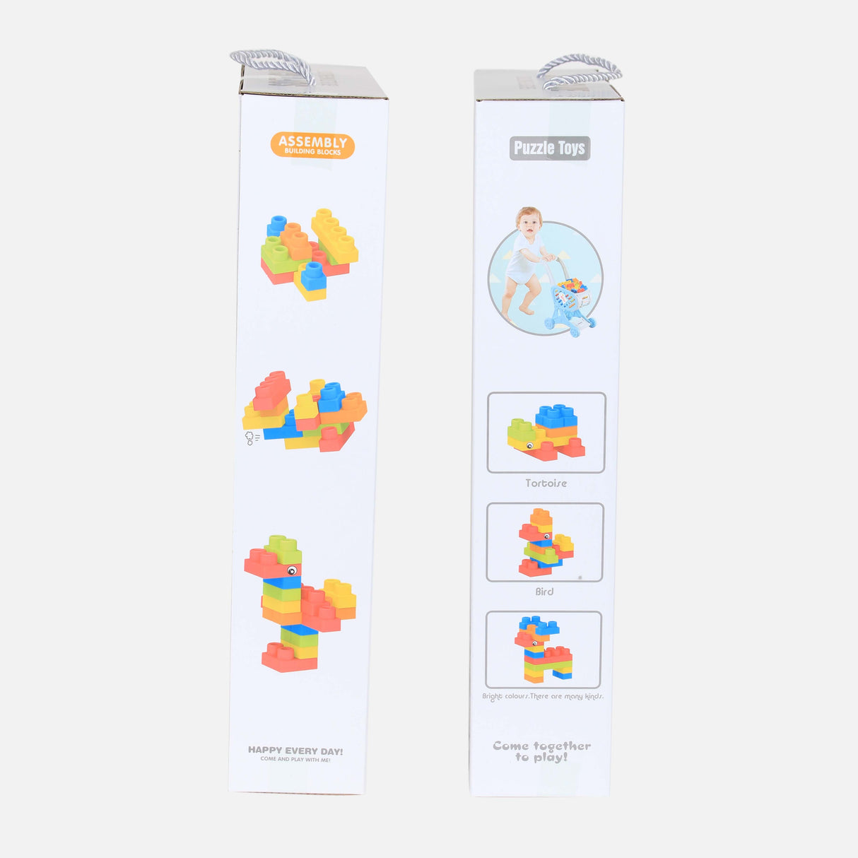 SHOPPING CART BLOCKS 32 PIECES