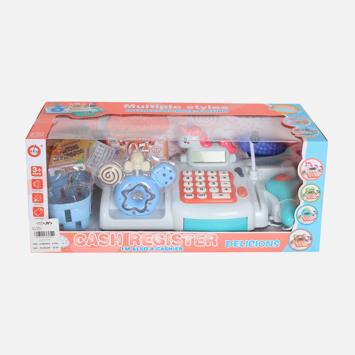 CASH REGISTER PLAY SET