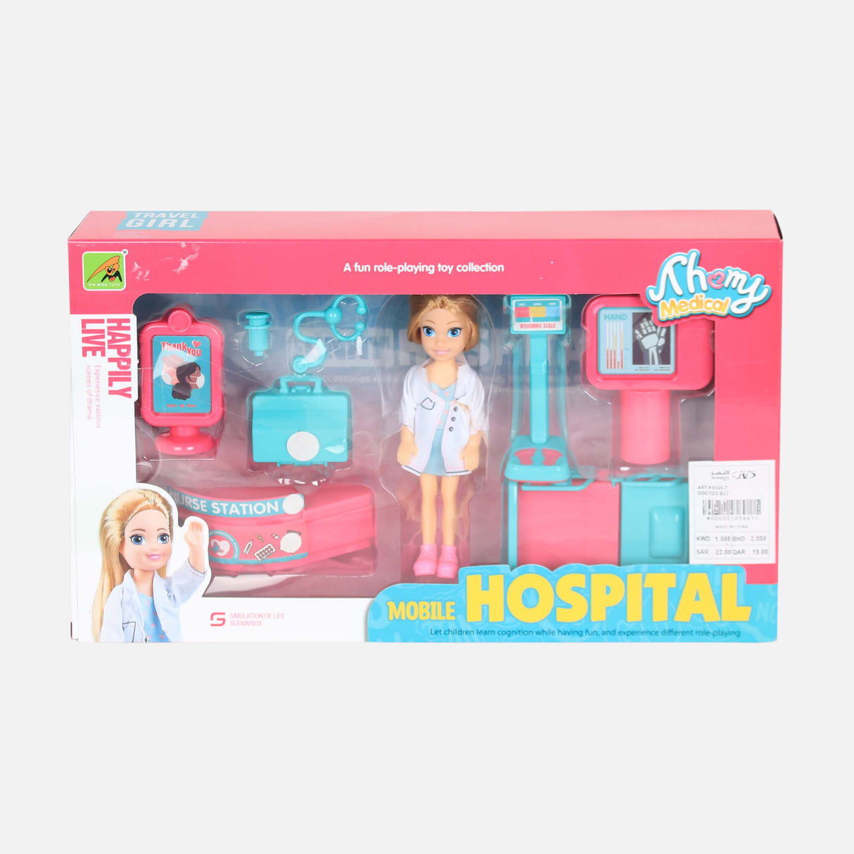 DOCTOR PLAY SET