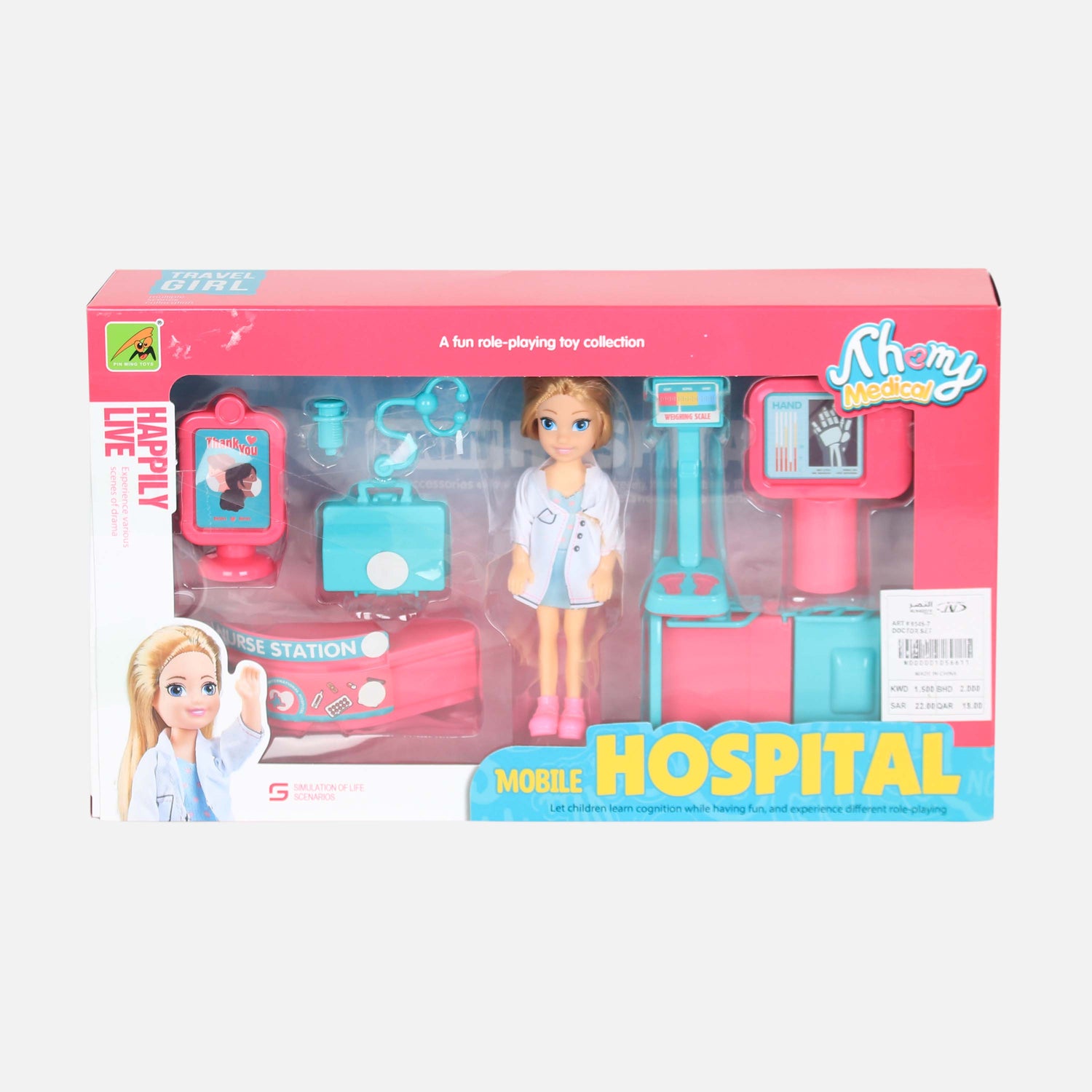 DOCTOR PLAY SET