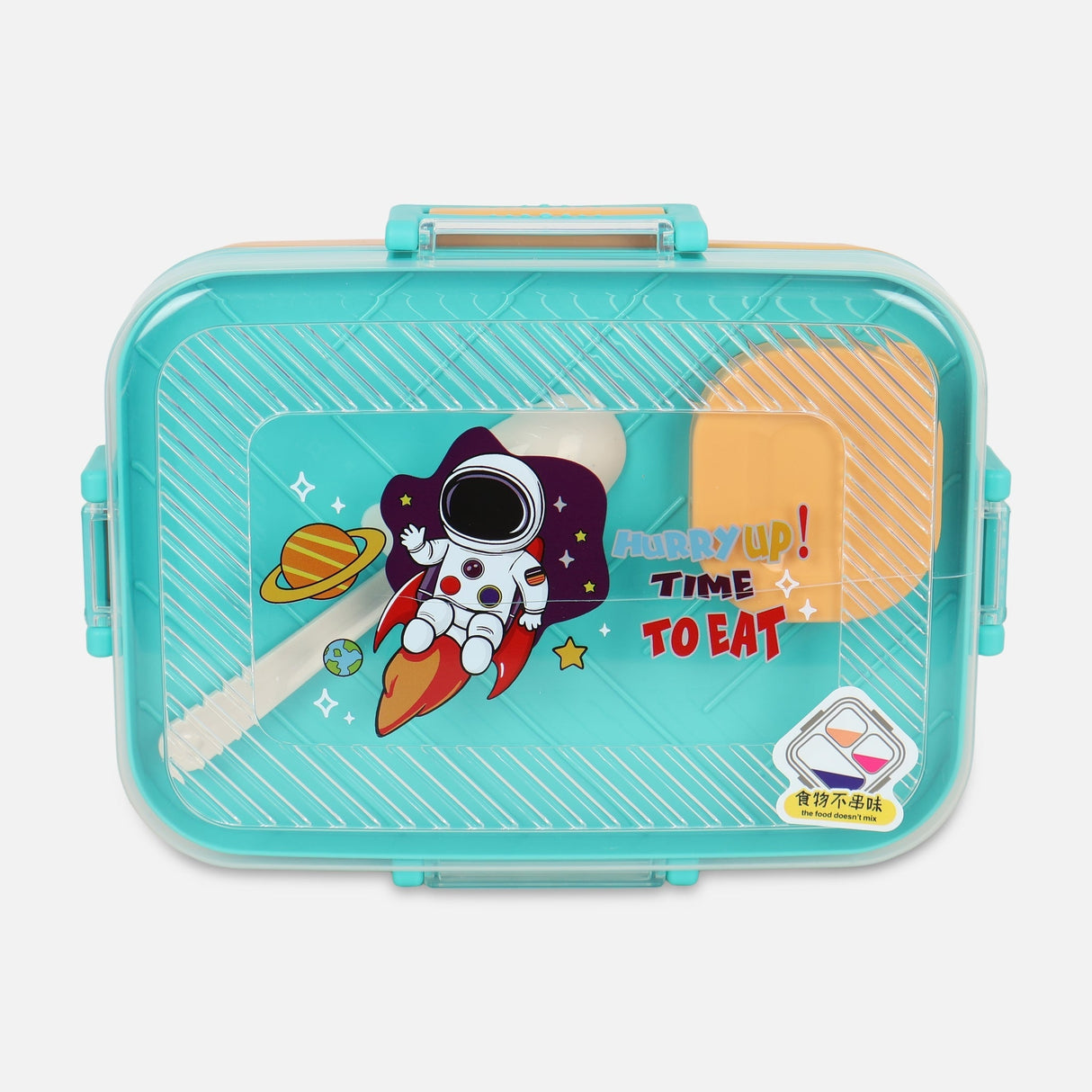 LUNCH BOX (1270ML+70M)