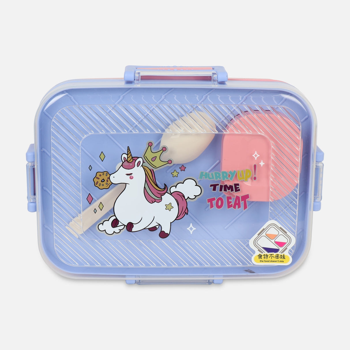 LUNCH BOX (1270ML+70M)