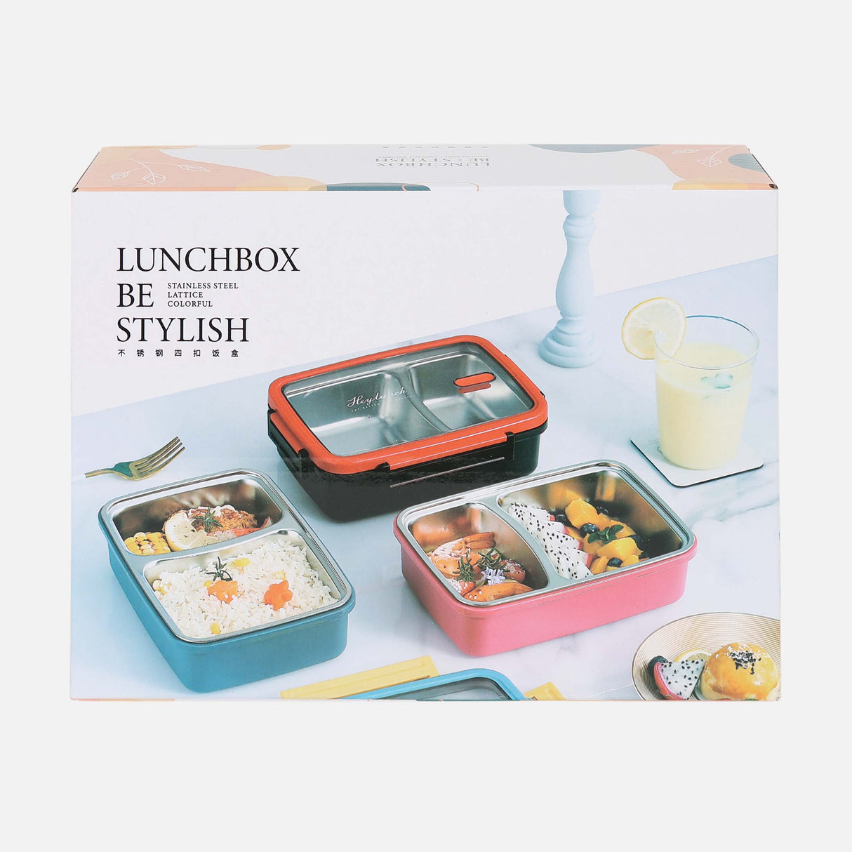 LUNCH BOX (700 ML)