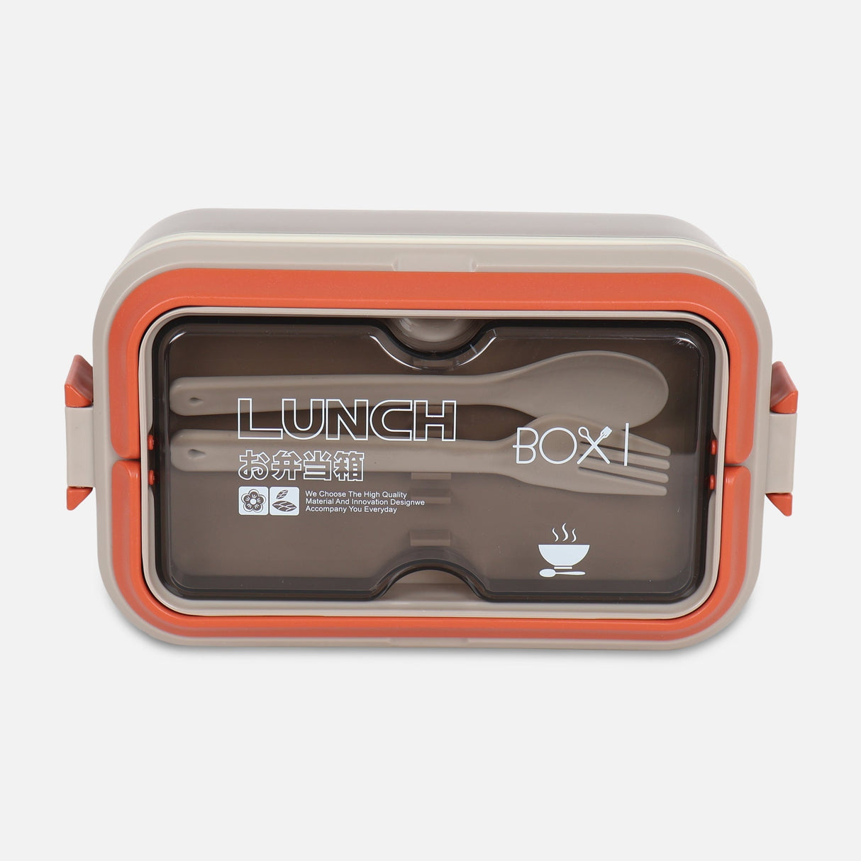 LUNCH BOX (1000 ML)