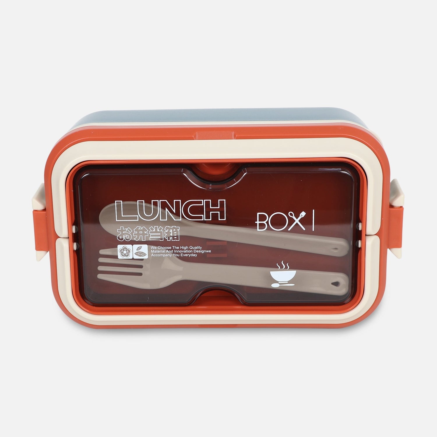 LUNCH BOX (1000 ML)