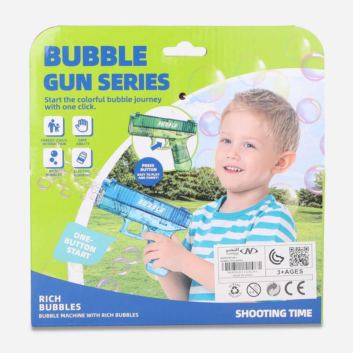 6 HOLES TRANSPARENT ELECTRIC BUBBLE GUN TOY