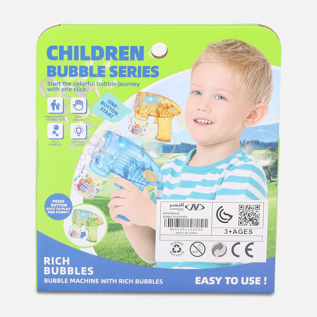 8 HOLES B/O TRANSPARENT BUBBLE GUN TOY