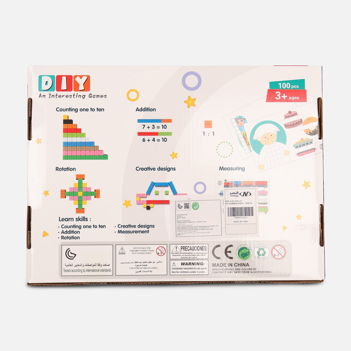 Diy Number Rods-100Pcs