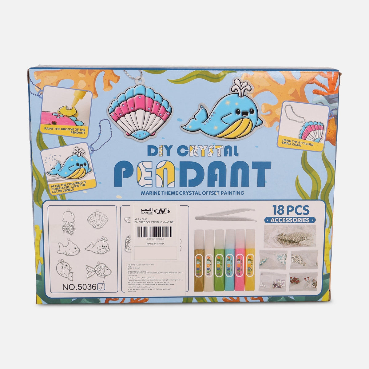 Kids Diy Gel Painting Set-Marine Design Art Activity