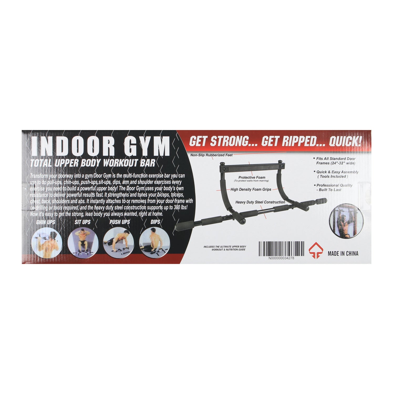 بار عقلة للباب و التمارين الأرضية