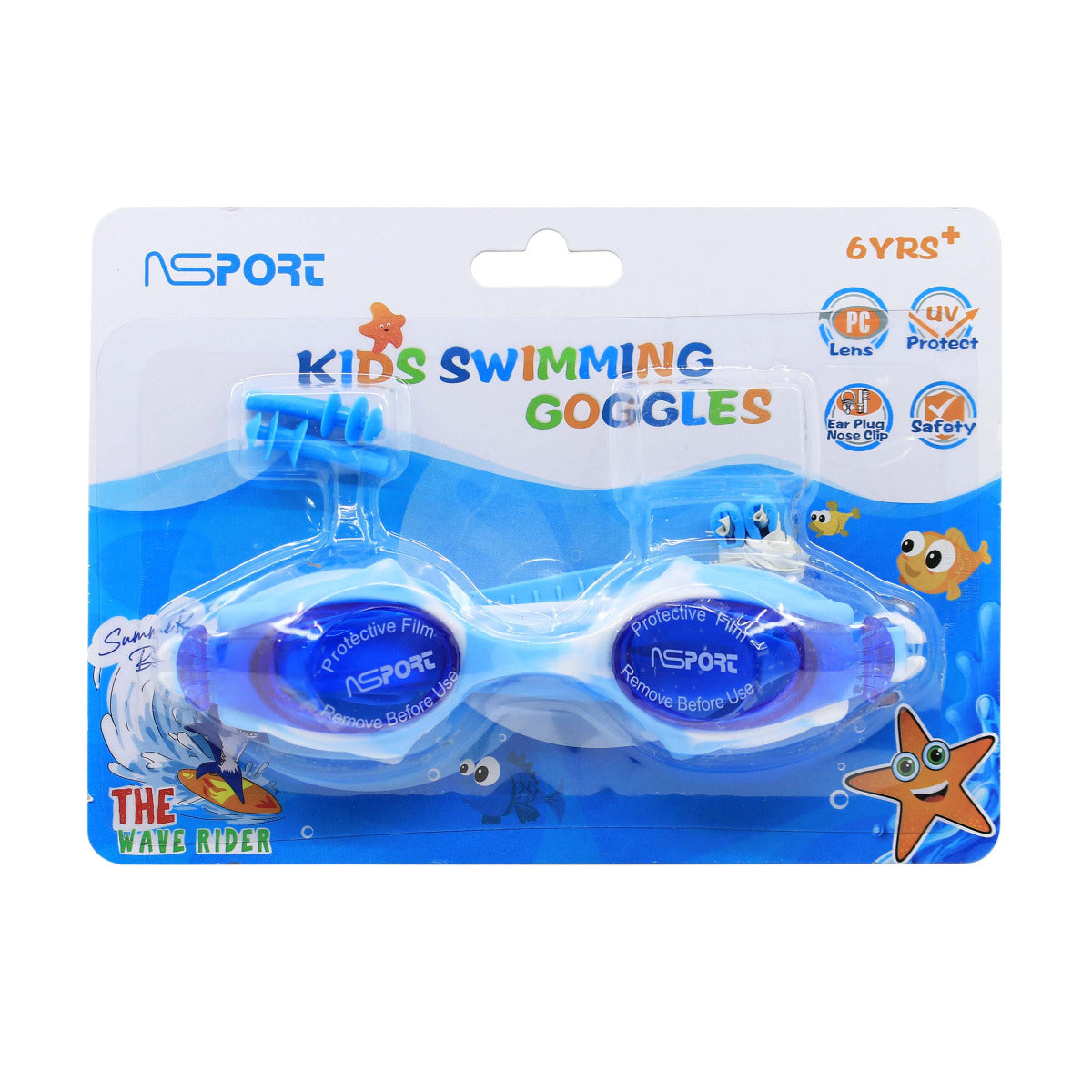نظارة سباحة مع سددادة أنف و أذن مقاس 12+