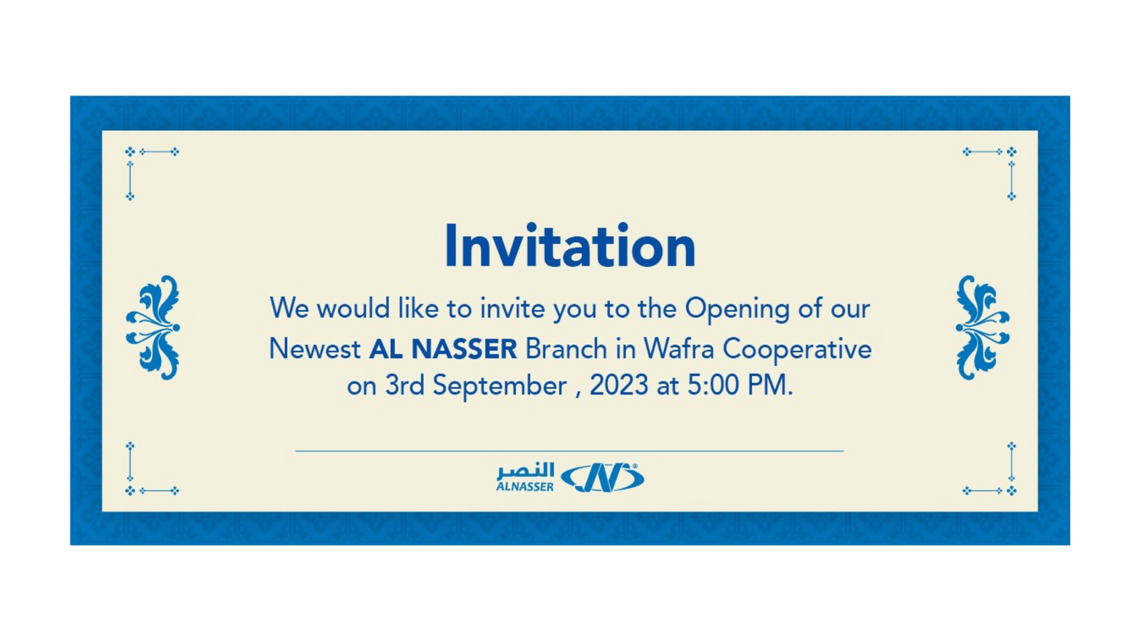 Al Nasser Expands: Join Us for the Grand Opening of Our Newest Branch in Wafra Cooperative!