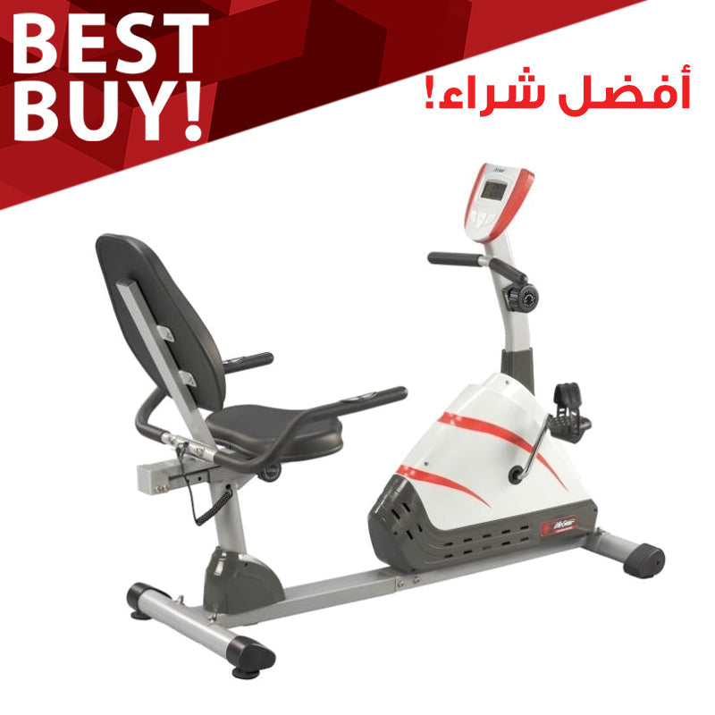 MAGNETIC RECUMBENT BIKE