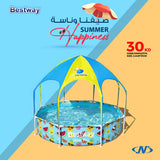 SPLASH-IN-SHADE PLAY POOL
