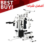  جهاز جمانزيوم متعدد التمرينات SPR-9500E(P390)