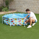 SPLASH-IN-SHADE PLAY POOL