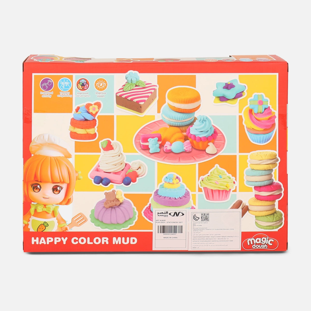 Play Dough Stationery Toy Set