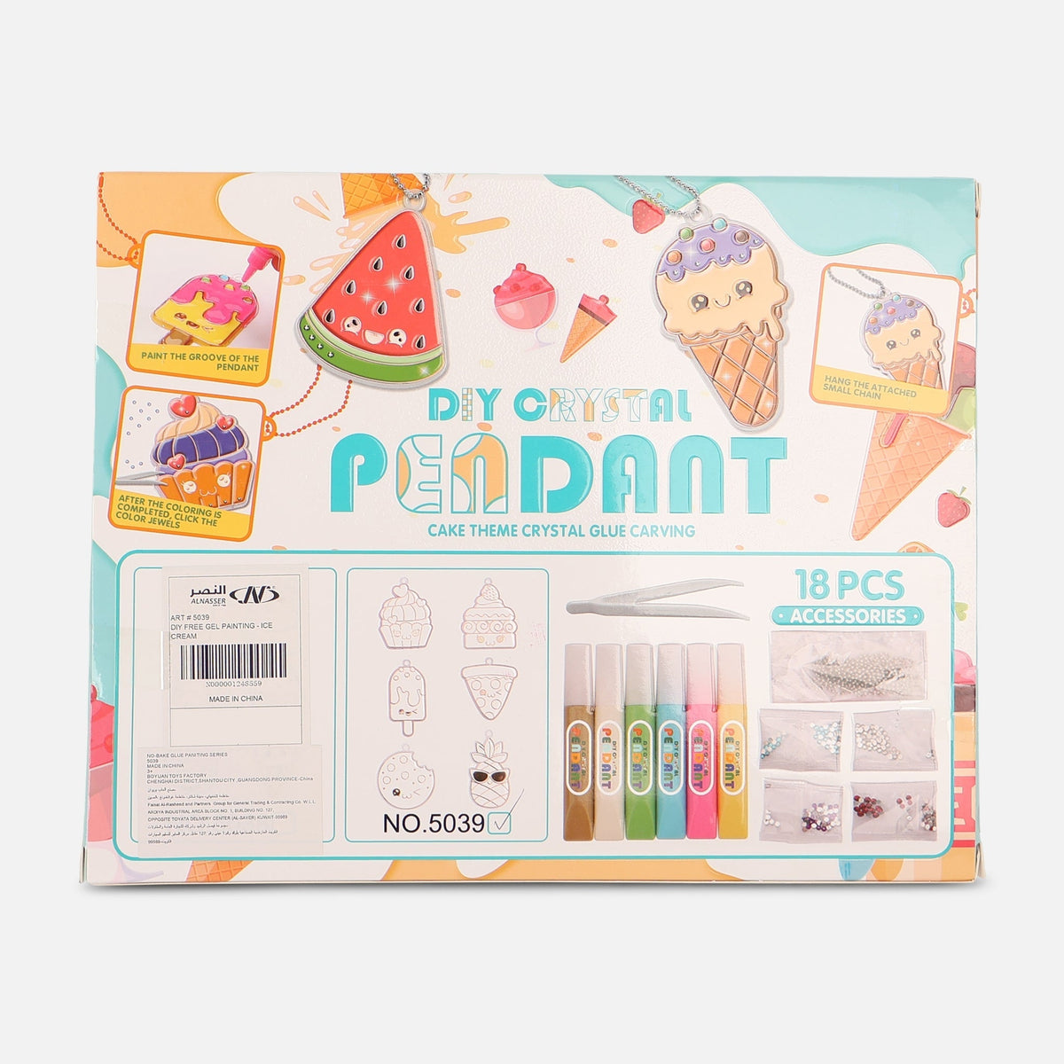 Kids Diy Gel Painting Set-Ice Cream Design Art Activity